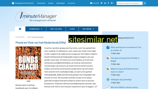 1minutemanager.nl alternative sites