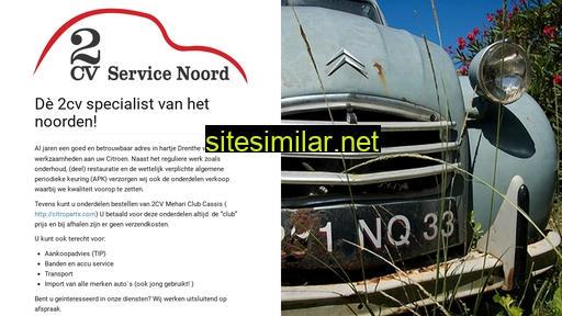 2cvservice.nl alternative sites