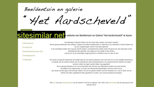 aardscheveld.nl alternative sites