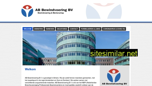 abbewindvoering.nl alternative sites