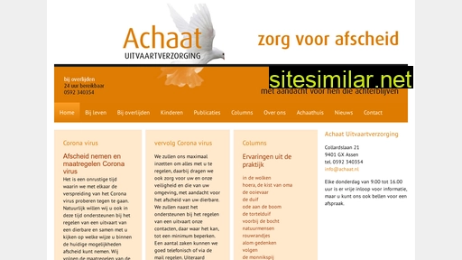 achaat.nl alternative sites