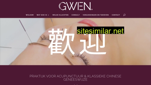 acupunctuurgwen.nl alternative sites