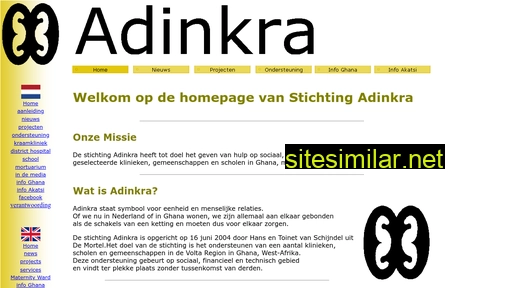 Adinkra-foundation similar sites
