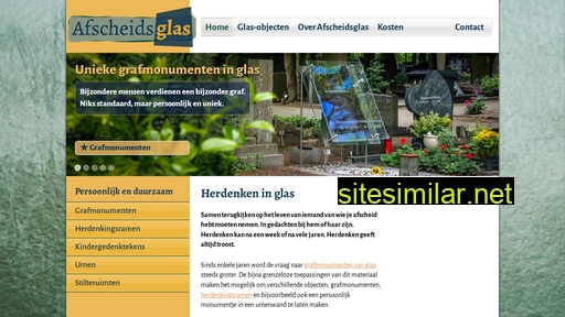 afscheidsglas.nl alternative sites