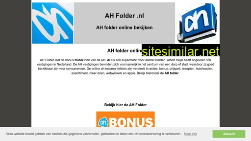 ahfolder.nl alternative sites