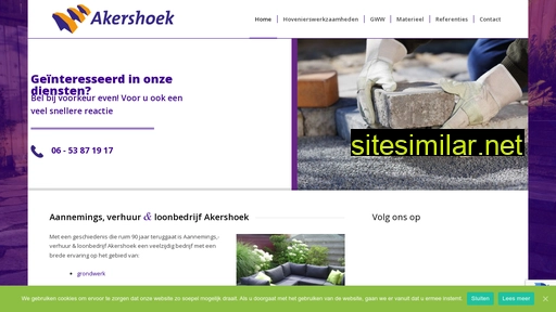akershoek-ouddorp.nl alternative sites