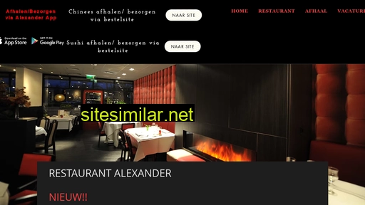 alexander-leiden.nl alternative sites