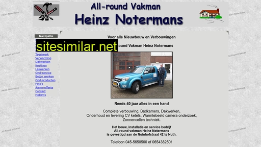 allroundvakman.nl alternative sites