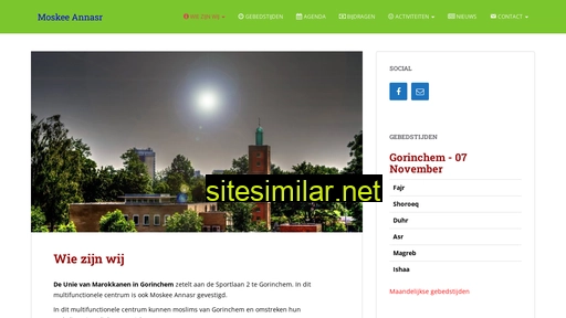 almasjid.nl alternative sites