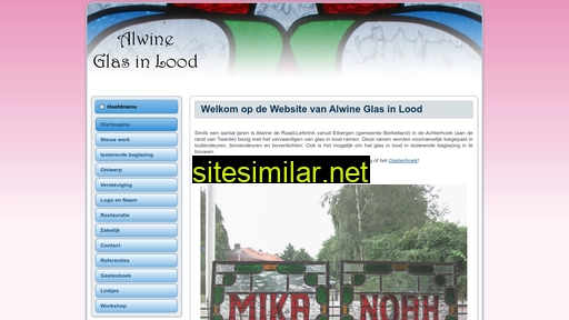alwineglasinlood.nl alternative sites