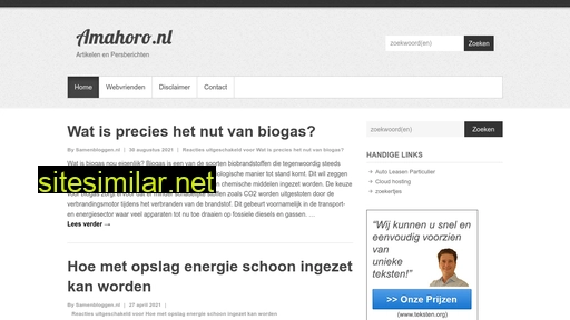 amahoro.nl alternative sites