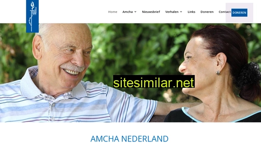 amcha.nl alternative sites