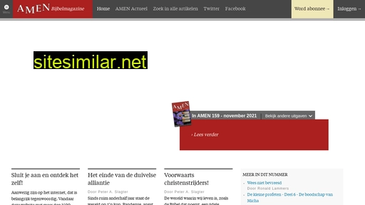 amen.nl alternative sites