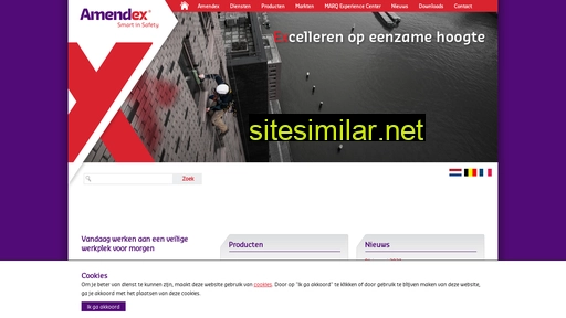 amendex.nl alternative sites