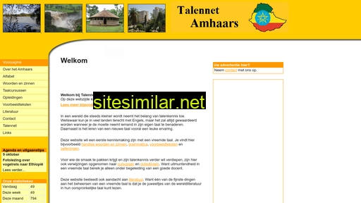 amhaars.nl alternative sites