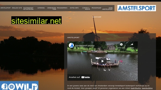 amstelsport.nl alternative sites