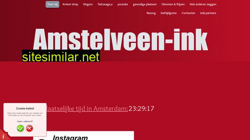 Amstelveen-ink similar sites