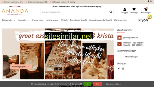 ananda.nl alternative sites