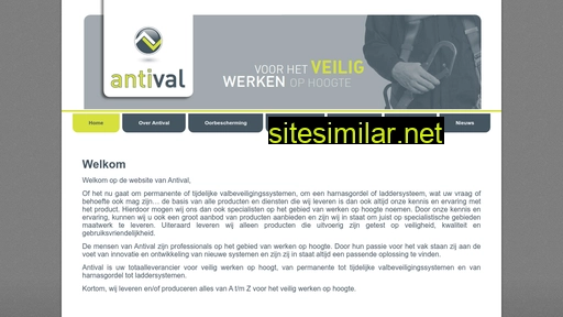 antival.nl alternative sites