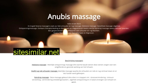 anubismassage.nl alternative sites