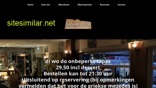 archeonjefsi.nl alternative sites