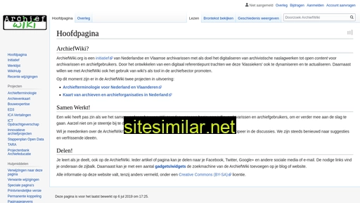 archiefwiki.pleio.nl alternative sites