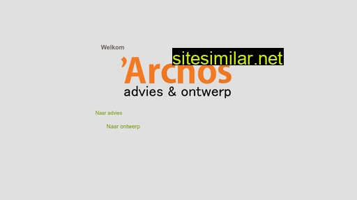 archos.nl alternative sites
