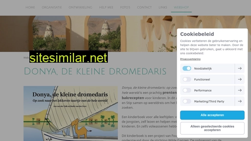 ardelamal.nl alternative sites
