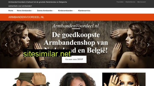 armbandenvoordeel.nl alternative sites
