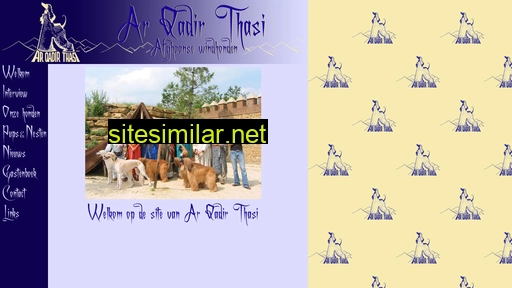 ar-qadir-thasi.nl alternative sites