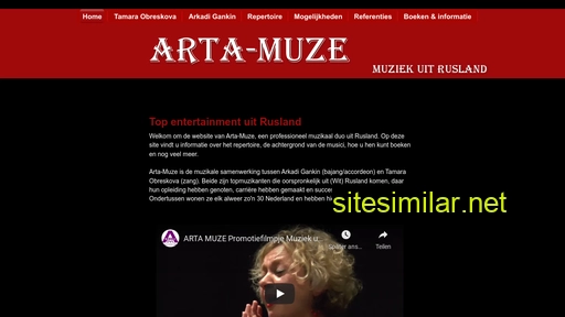 artamuze.nl alternative sites