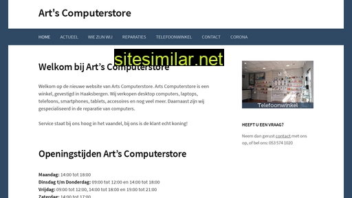 Artscomputerstore similar sites