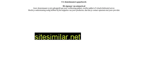 asianarts.nl alternative sites