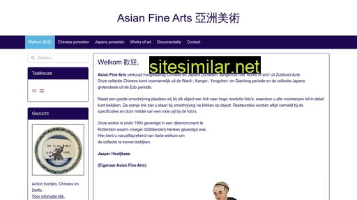 Asian-fine-arts similar sites
