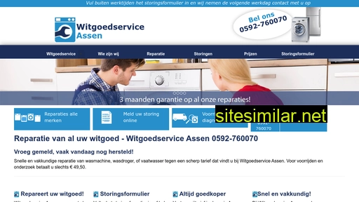 assen-witgoedservice.nl alternative sites