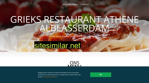 atheneablasserdam.nl alternative sites