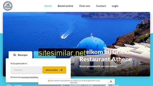 athenealblasserdam.nl alternative sites