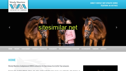 athletichorse.nl alternative sites