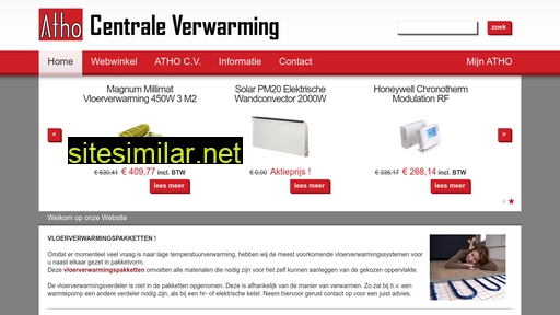 atho.nl alternative sites