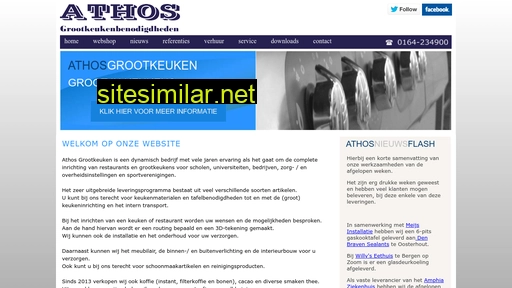 athosgrootkeuken.nl alternative sites