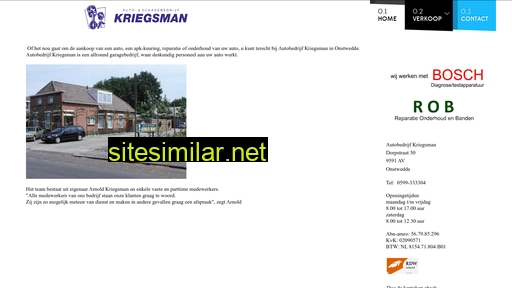 autobedrijfkriegsman.nl alternative sites