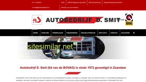 autobedrijfsmit.nl alternative sites
