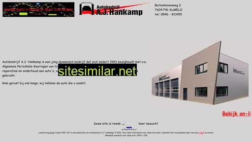 autohankamp.nl alternative sites