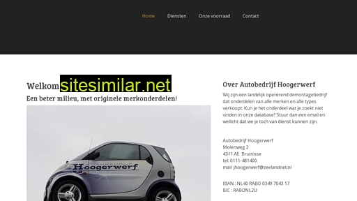 autohoogerwerf.nl alternative sites