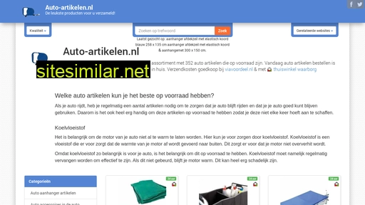 auto-artikelen.nl alternative sites