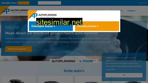 autoplanning.nl alternative sites