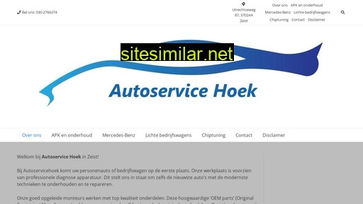 autoservicehoek.nl alternative sites