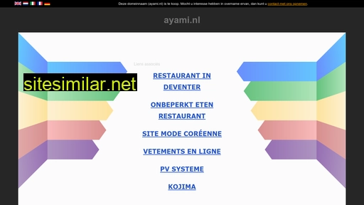Ayami similar sites