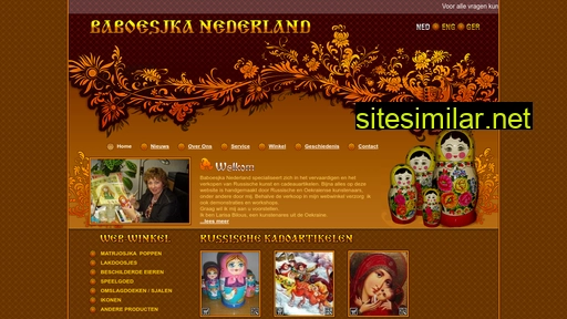 baboesjka.nl alternative sites