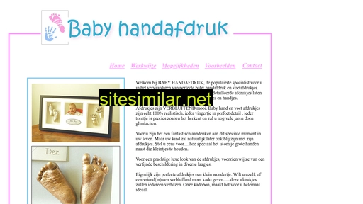 babyhandafdruk.nl alternative sites